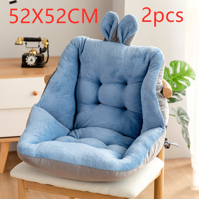 Sedentary Backrest Integrated Chair Cushion Seat Cushion Mostore.com