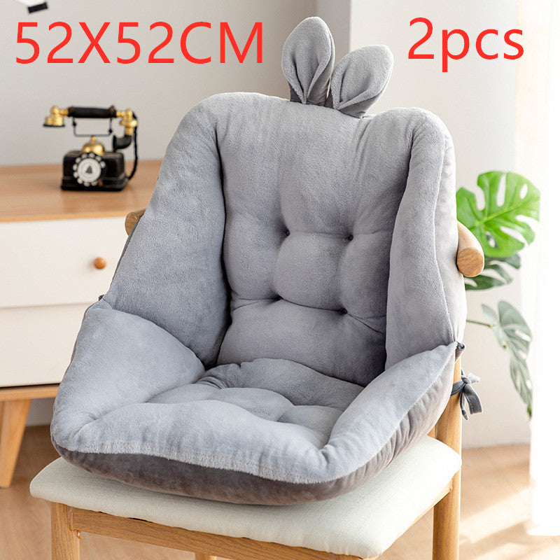Sedentary Backrest Integrated Chair Cushion Seat Cushion Mostore.com