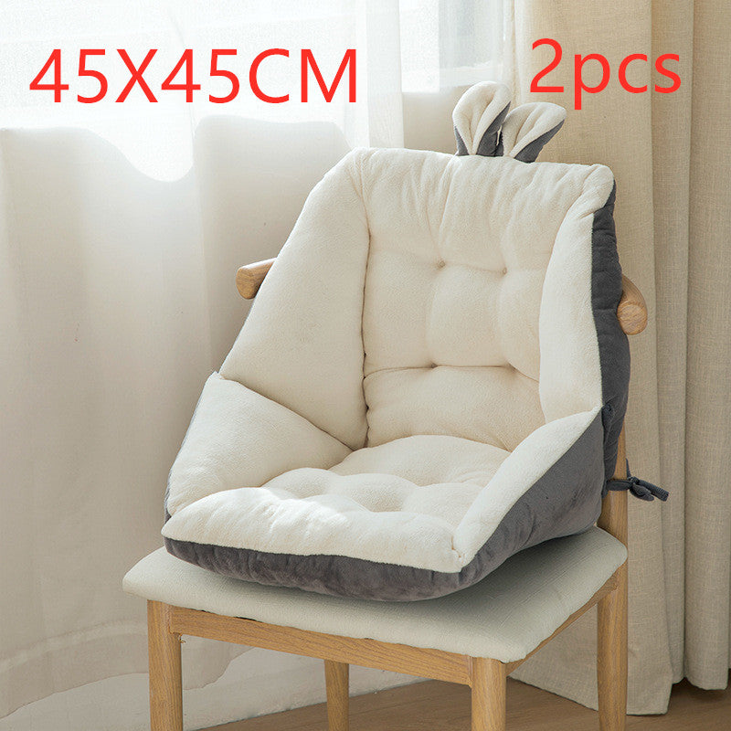Sedentary Backrest Integrated Chair Cushion Seat Cushion Mostore.com