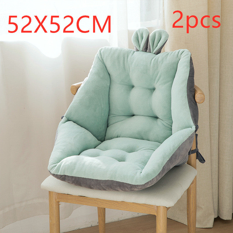 Sedentary Backrest Integrated Chair Cushion Seat Cushion Mostore.com