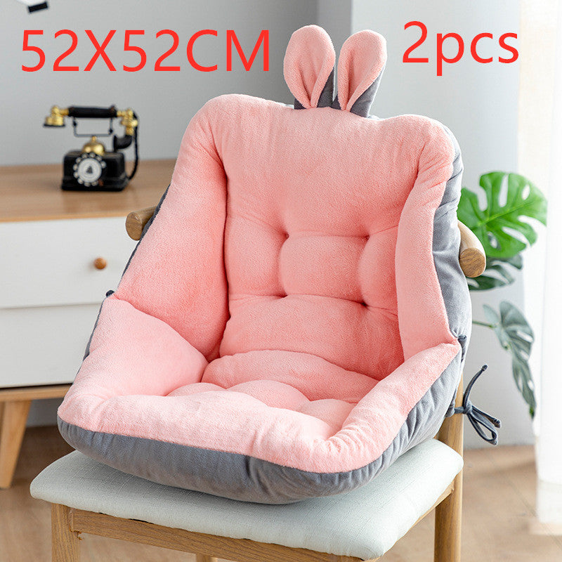 Sedentary Backrest Integrated Chair Cushion Seat Cushion Mostore.com