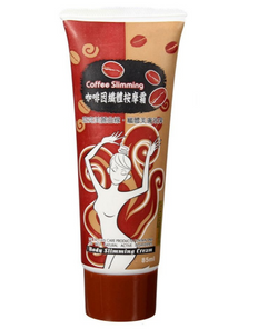 Weight Loss Hot Chilli Coffee Slimming Gel Click in Shop
