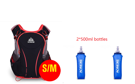 Running Water Bag Backpack Sports Vest Mostore.com