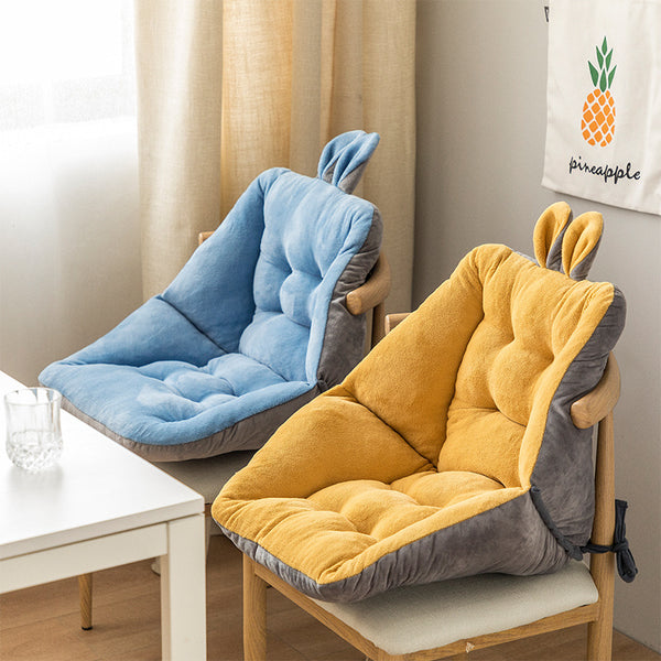 Sedentary Backrest Integrated Chair Cushion Seat Cushion Mostore.com