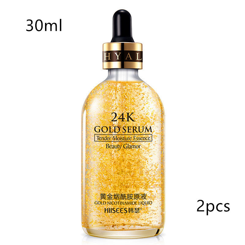 24K gold essence Mostore.com