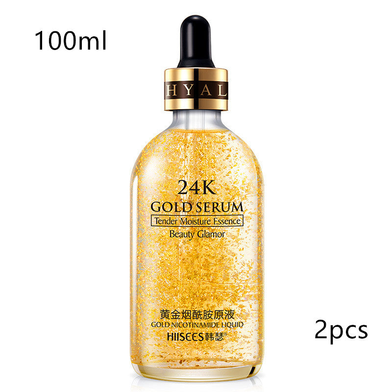 24K gold essence Mostore.com