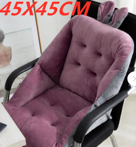 Sedentary Backrest Integrated Chair Cushion Seat Cushion Mostore.com